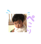 けんごの日々（個別スタンプ：6）