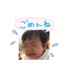 けんごの日々（個別スタンプ：7）