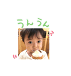けんごの日々（個別スタンプ：8）