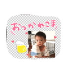 とうすけのスタンプ（個別スタンプ：1）