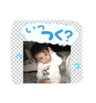 とうすけのスタンプ（個別スタンプ：7）