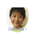 askaryo（個別スタンプ：1）
