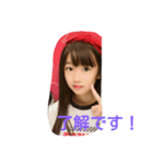 askaryo（個別スタンプ：2）