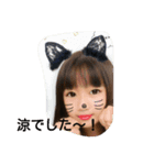 askaryo（個別スタンプ：4）
