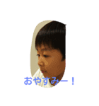 askaryo（個別スタンプ：7）