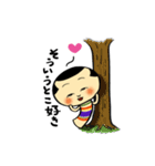 こけし子ちゃん（個別スタンプ：3）