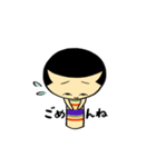 こけし子ちゃん（個別スタンプ：5）