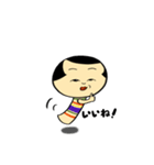 こけし子ちゃん（個別スタンプ：6）