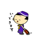 こけし子ちゃん（個別スタンプ：7）
