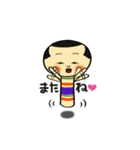 こけし子ちゃん（個別スタンプ：8）
