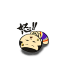 こけし子ちゃん（個別スタンプ：9）