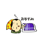 こけし子ちゃん（個別スタンプ：10）