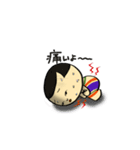 こけし子ちゃん（個別スタンプ：11）