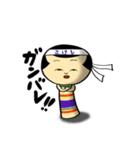 こけし子ちゃん（個別スタンプ：12）