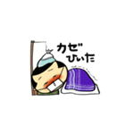 こけし子ちゃん（個別スタンプ：16）