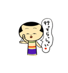 こけし子ちゃん（個別スタンプ：20）