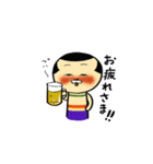 こけし子ちゃん（個別スタンプ：23）