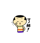 こけし子ちゃん（個別スタンプ：25）