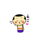 こけし子ちゃん（個別スタンプ：30）