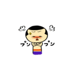 こけし子ちゃん（個別スタンプ：32）