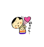こけし子ちゃん（個別スタンプ：33）