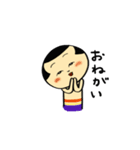 こけし子ちゃん（個別スタンプ：39）