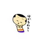こけし子ちゃん（個別スタンプ：40）