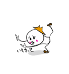素人のスタンプ（個別スタンプ：3）