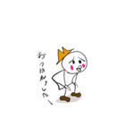 素人のスタンプ（個別スタンプ：7）