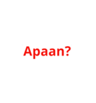 Kata Biasa（個別スタンプ：4）