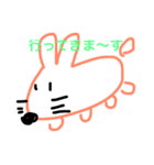 ヘタウマスタンプ（個別スタンプ：1）