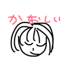 ヘタウマスタンプ（個別スタンプ：8）