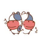 可愛い動物たちのスタンプ（個別スタンプ：36）