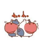 可愛い動物たちのスタンプ（個別スタンプ：37）