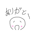 ボーの日常（個別スタンプ：6）