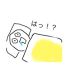 ボーの日常（個別スタンプ：11）
