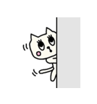 可愛いねこたん4（個別スタンプ：2）