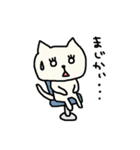 可愛いねこたん4（個別スタンプ：7）