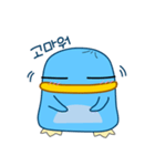 Infinite charming Peng-nami（個別スタンプ：6）