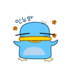 Infinite charming Peng-nami（個別スタンプ：12）