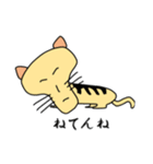 阿留間 二郎の可愛い仲間達3（個別スタンプ：7）