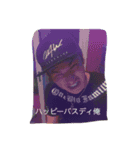 Seiji sticker（個別スタンプ：1）