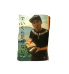 Seiji sticker（個別スタンプ：2）