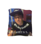 Seiji sticker（個別スタンプ：5）