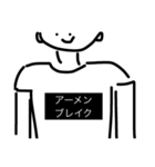 さわこちゃーん！（個別スタンプ：3）
