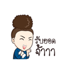Zeenan（個別スタンプ：2）
