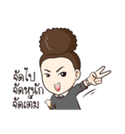 Zeenan（個別スタンプ：5）