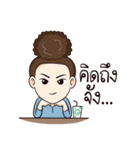 Zeenan（個別スタンプ：8）