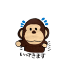 トリプルゴリラ2（個別スタンプ：2）