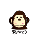 トリプルゴリラ2（個別スタンプ：5）